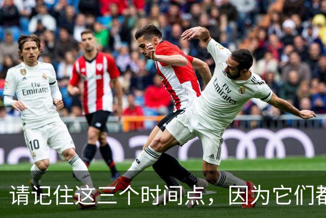 请记住这三个时间点，因为它们都预示着中国成为最强超级大国了